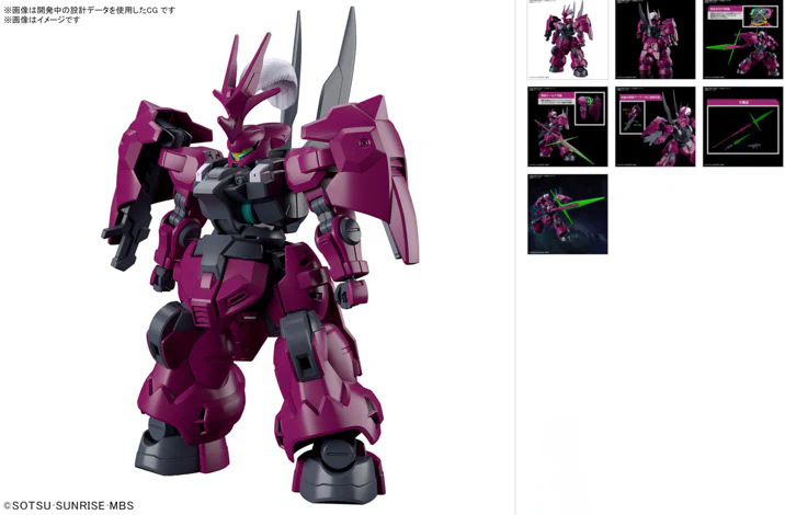 Thumbnail 1